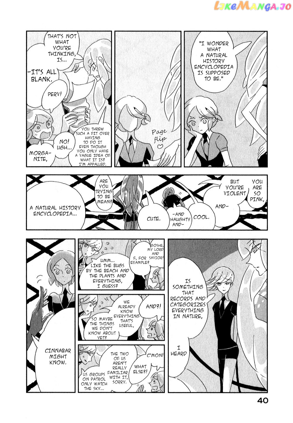 Land of the Lustrous, Chapter 2 image 02